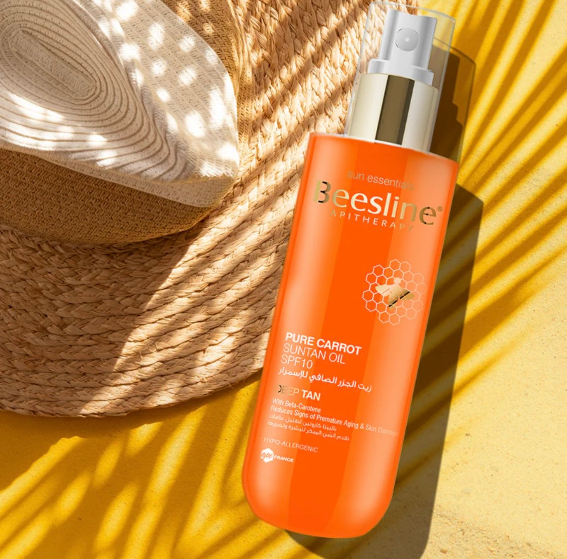 Beesline Express Carrot Suntan Oil – Deep Golden Bronze