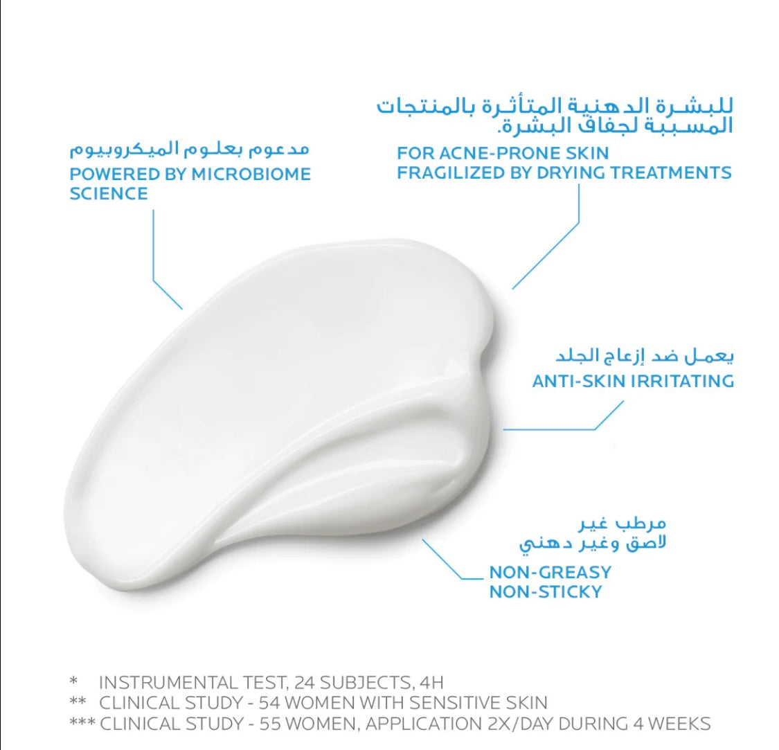 La Roche Posay Effaclar H isobiome Moisturizing Cream for oily & acne-prone skin 40ml