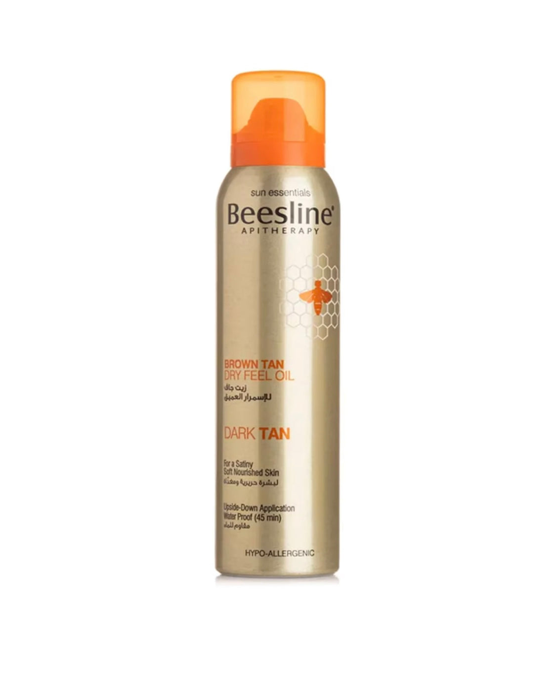 Beesline Dry Tan Oil | Deep Golden Suntan Oil 150ml