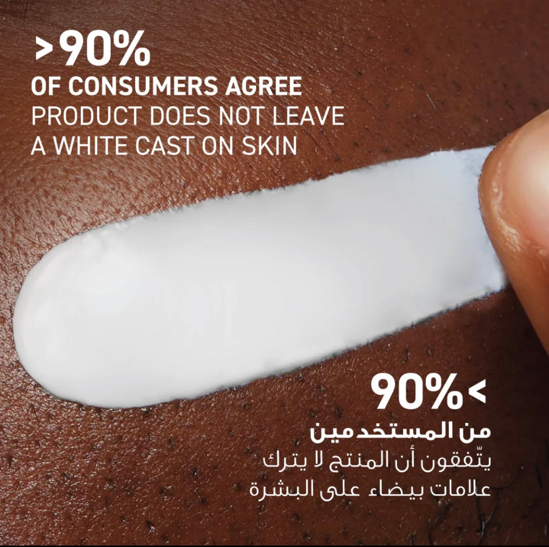 CeraVe AM Facial Moisturizing Lotion SPF 50 – Daily Face Cream for Normal to Dry Skin