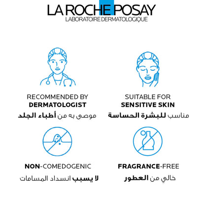 La Roche Posay Effaclar H isobiome Moisturizing Cream for oily & acne-prone skin 40ml