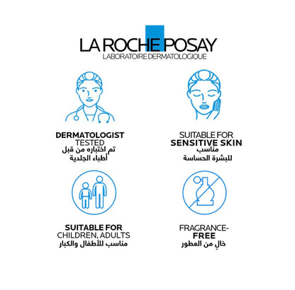 La Roche Posay Cicaplast Baume B5- Spf 50 Soothing Repairing Balm for Dry, Irritated, & Sun Exposed Skin 40ml