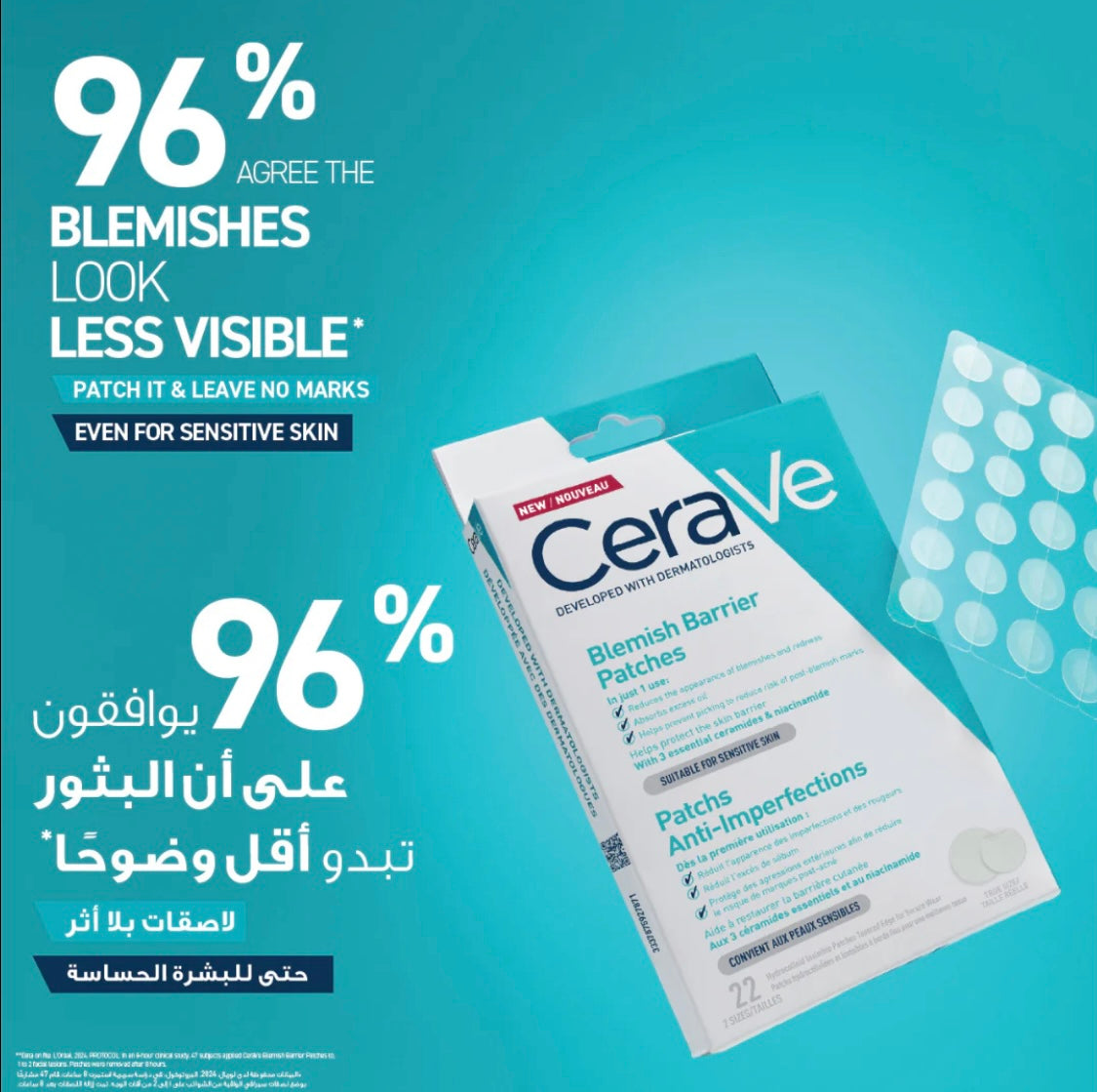 CeraVe Acne Control Pimple Patches – Hydrocolloid Blemish Spots with Essential Ceramides