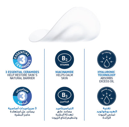 CeraVe Acne Control Pimple Patches – Hydrocolloid Blemish Spots with Essential Ceramides