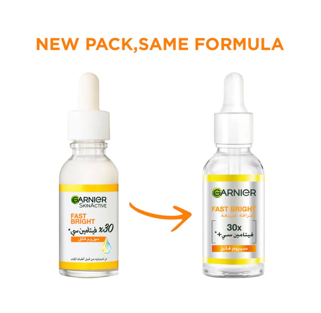 Garnier SkinActive Fast Bright Vitamin C + Niacinamide 30x Brightening Booster Serum – Dark Spot Corrector & Radiance Booster