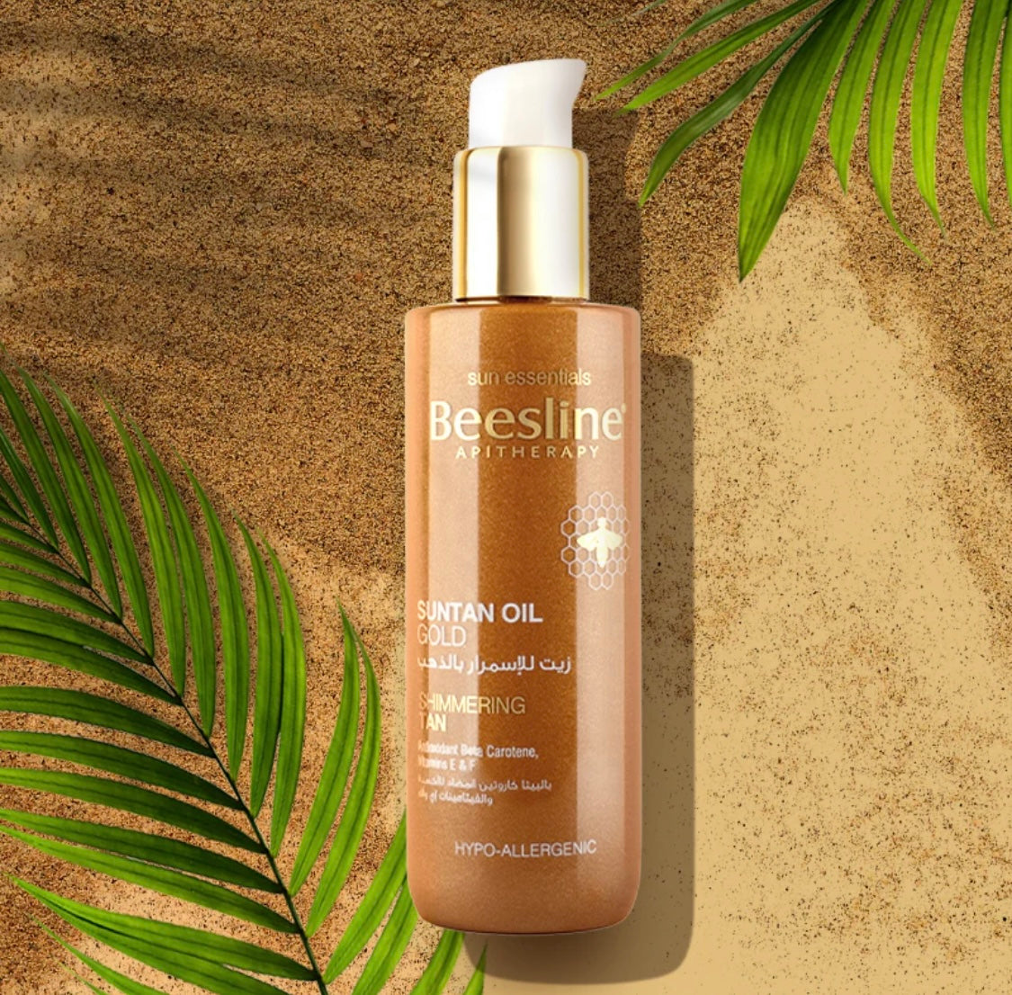 Beesline Suntan Oil Gold – Deep Tan with Shimmering Radiance