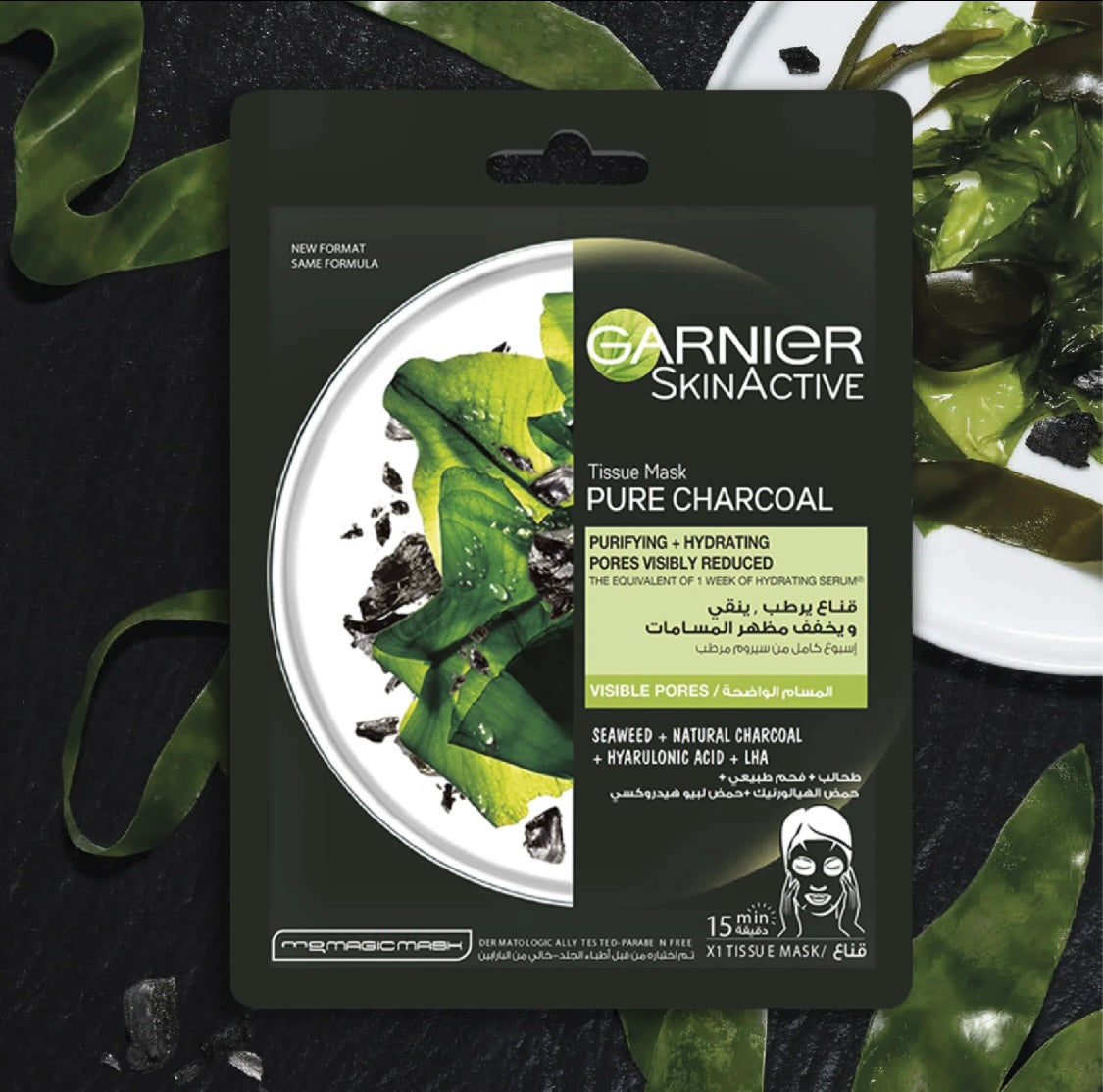 Garnier SkinActive Charcoal & Algae Hydrating and Purifying Tissue Mask – Detox Sheet Mask for Oily & Combination Skin