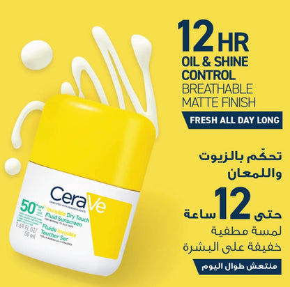 CeraVe Invisible Dry Touch Fluid Sunscreen SPF 50 – For Normal to Combination Skin (50ml)
