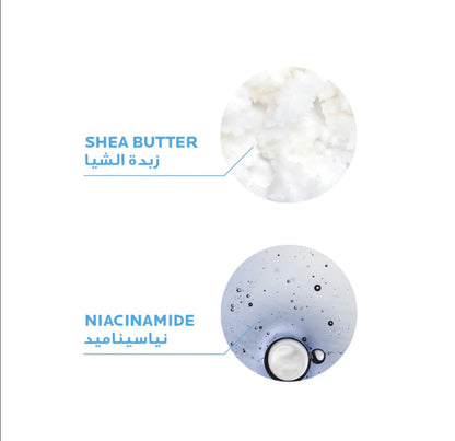 La Roche Posay Lipikar Baume AP+M