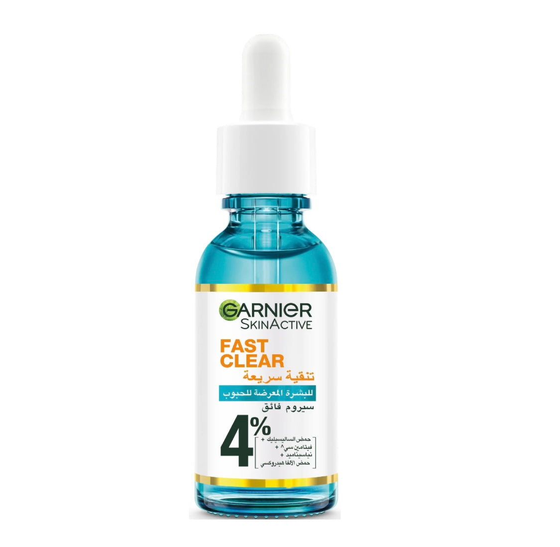 Garnier Fast Clear Anti-Acne Booster Serum with 4% Salicylic Acid, Vitamin C, Niacinamide & AHA – Blemish Treatment for Oily & Acne-Prone Skin