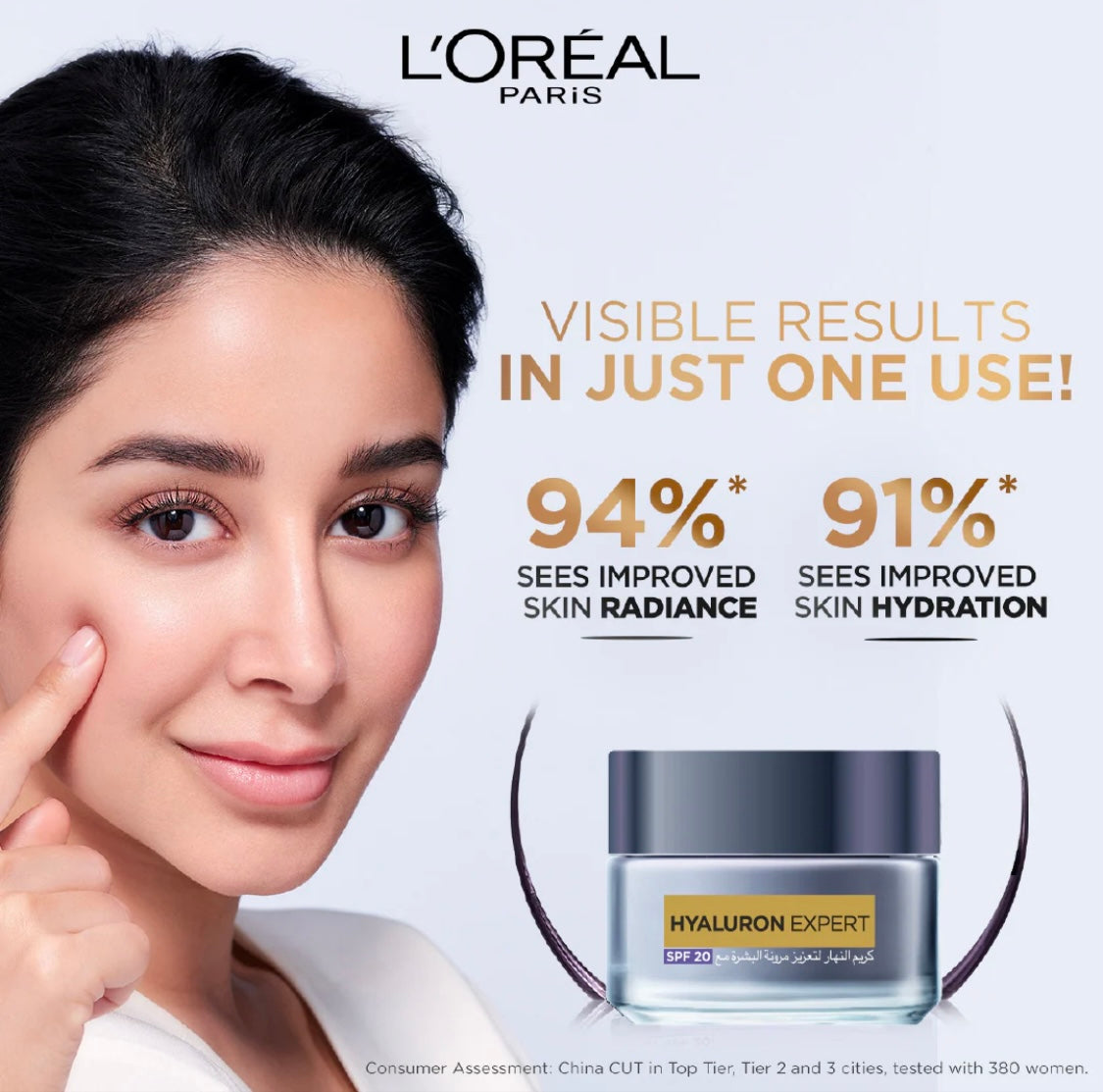 L’Oréal Paris Hyaluron Expert Day Cream – Hydrating Moisturizer with Hyaluronic Acid for Plump Skin