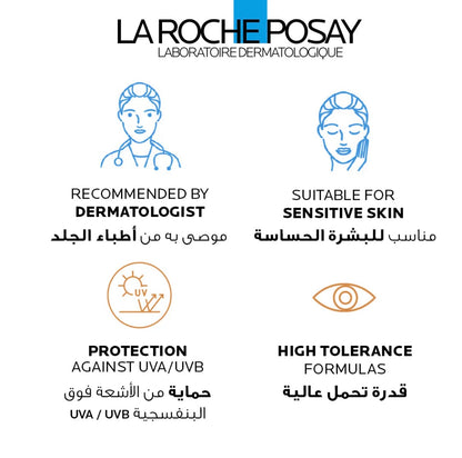 La Roche Posay Anthelios Invisible Sunscreen Face Mist SPF 50 For All Skin Types 75ml