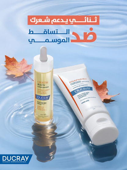 Ducray Creastim Anti-Hair Loss Lotion 60ml